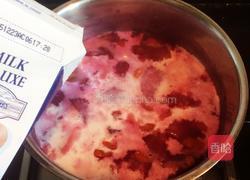 紫薯椰奶西米露的做法图解18