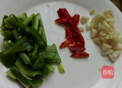 清炒紫茄子的做法图解3