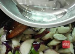 清炒紫茄子的做法图解7