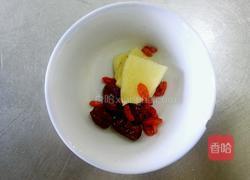 姜汤的做法图解1