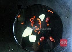 姜汤的做法图解2