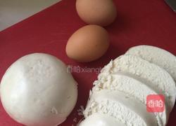 黄金馒头片的做法图解1