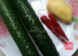 酸辣腌黄瓜的做法图解1
