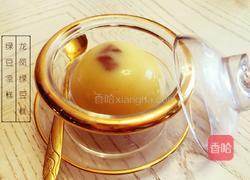 绿豆凉糕的做法图解17