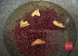 绿豆凉糕的做法图解10