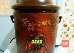 榴莲壳煲鸡汤的做法图解9