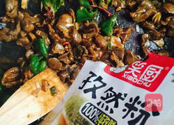 孜然鸡胗的做法图解11