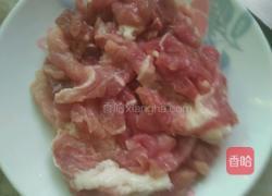 豆芽炒肉的做法图解4