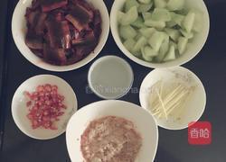 红烧黄鳝的做法图解1