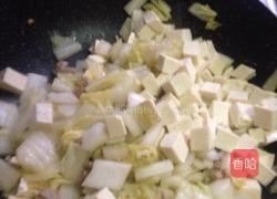 白菜豬肉燉粉條的做法圖解10