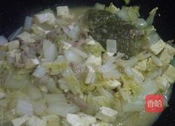 白菜豬肉燉粉條的做法圖解15
