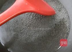 凉拌香椿芽的做法图解9