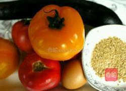 西红柿茄子的做法图解1
