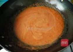 西红柿茄子的做法图解8