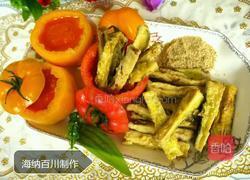 西红柿茄子的做法图解9