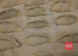 茴香饺子的做法图解7