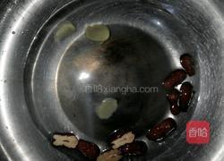 红糖鸡蛋的做法图解3