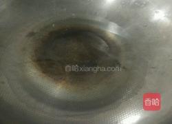 青菜焖饭(宝宝版)的做法图解4