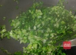 青菜焖饭(宝宝版)的做法图解7