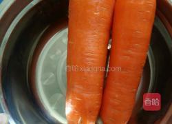 胡萝卜素馅饺子的做法图解1