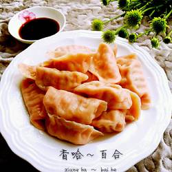 羊肉萝卜馅饺子的做法[图]
