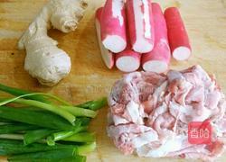 羊肉萝卜馅饺子的做法图解1