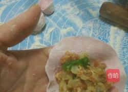 羊肉萝卜馅饺子的做法图解11
