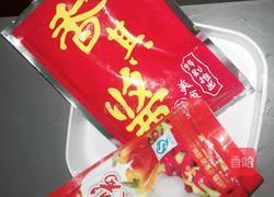 懒人生菜的做法图解2