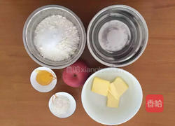 苹果玫瑰花的做法图解1