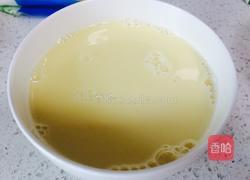 牛奶蒸蛋的做法图解6