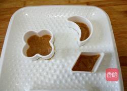 芒果芝士蛋糕的做法图解2