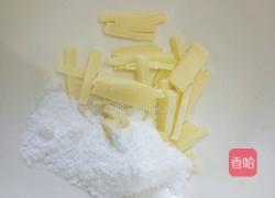 芒果芝士蛋糕的做法图解3