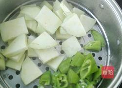 西北风味蒜泥茄子~西北菜的做法图解3