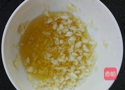 西北风味蒜泥茄子~西北菜的做法图解7