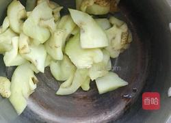 西北风味蒜泥茄子～西北菜的做法图解10