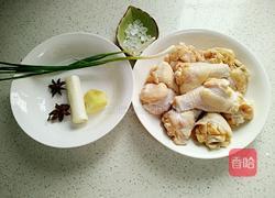 红烧鸡翅根的做法图解1