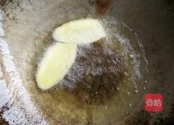 红烧鲤鱼的做法图解4