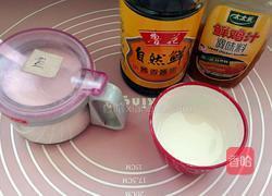 肉末豆腐的做法图解1