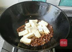 肉末豆腐的做法图解6