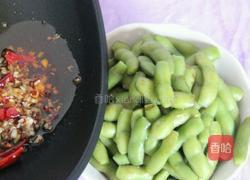 麻辣凉拌毛豆的做法图解6