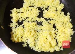 金包银炒饭的做法图解10