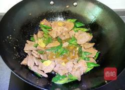 青椒猪肝的做法图解9