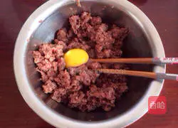 Beef Burger Recipe Illustration 10