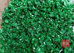 韭菜鲜肉馅饺子的做法图解2