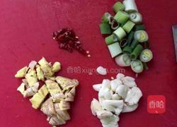 啤酒龍蝦的做法圖解7