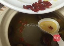 麻油鸡的做法图解10