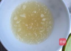 樱桃慕斯的做法图解3