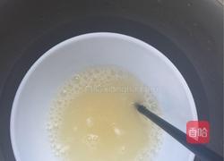 樱桃慕斯的做法图解4