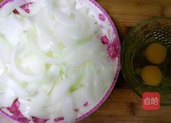 圆葱炒鸡蛋的做法图解1