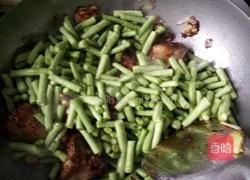 豆角炖排骨的做法图解6
